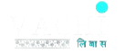 Vichilibas